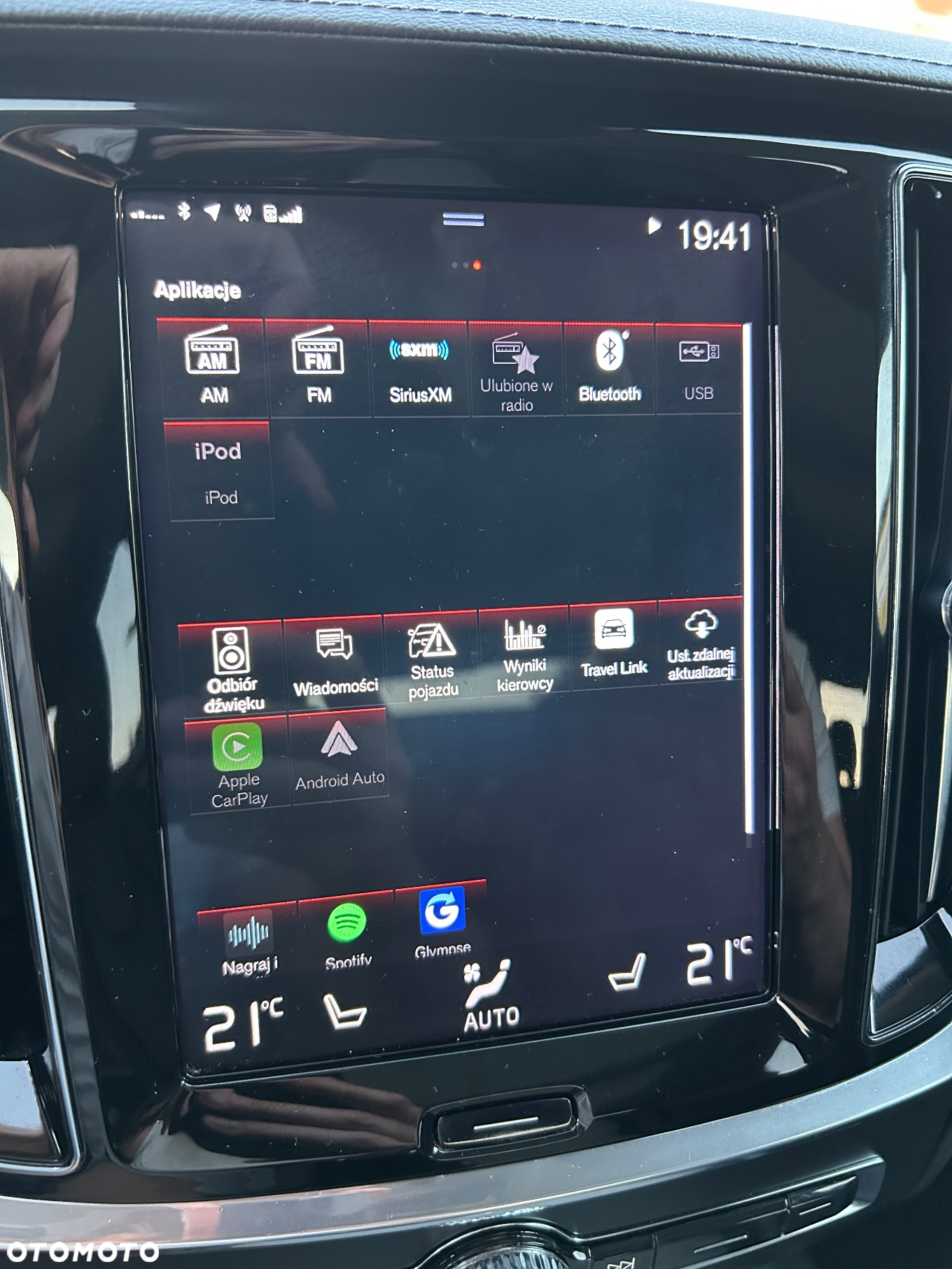 Volvo S60 T5 Inscription - 25
