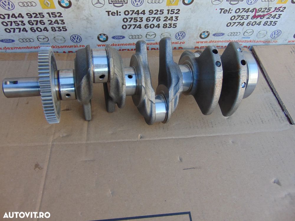 Vibrochen Renault Dacia cod 122007829r Produs nou 1.2 h5f600 duster austral - 1