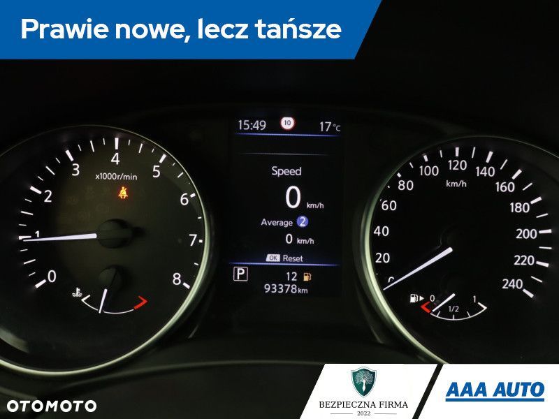 Nissan Qashqai - 13