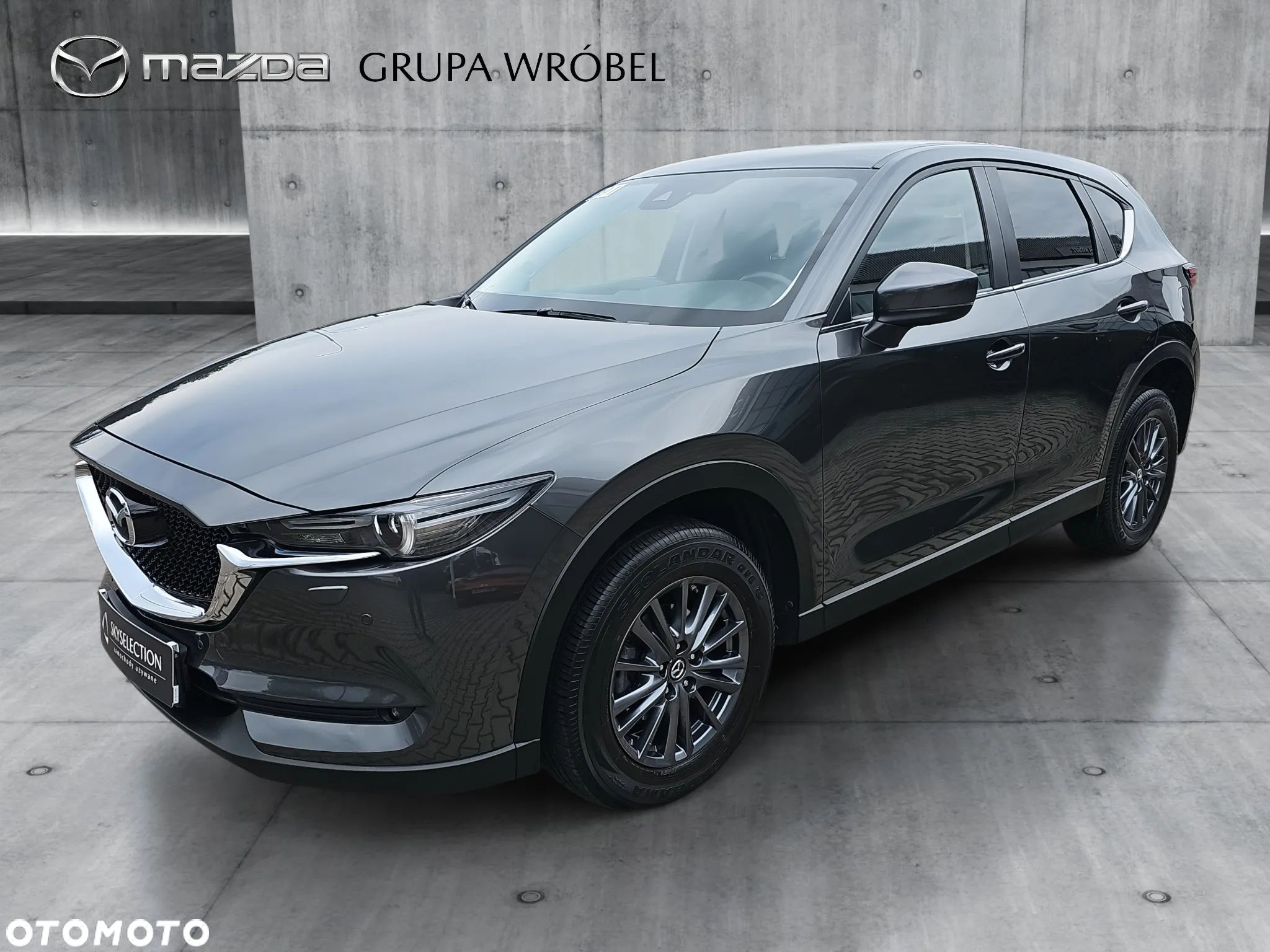Mazda CX-5 2.5 Skyenergy 2WD - 1
