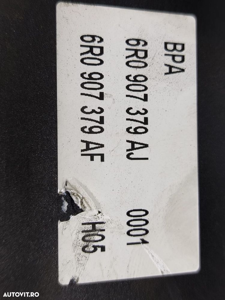 Pompa abs 6r0614517af Volkswagen VW Polo 5 6R [2009 - 2015] - 3