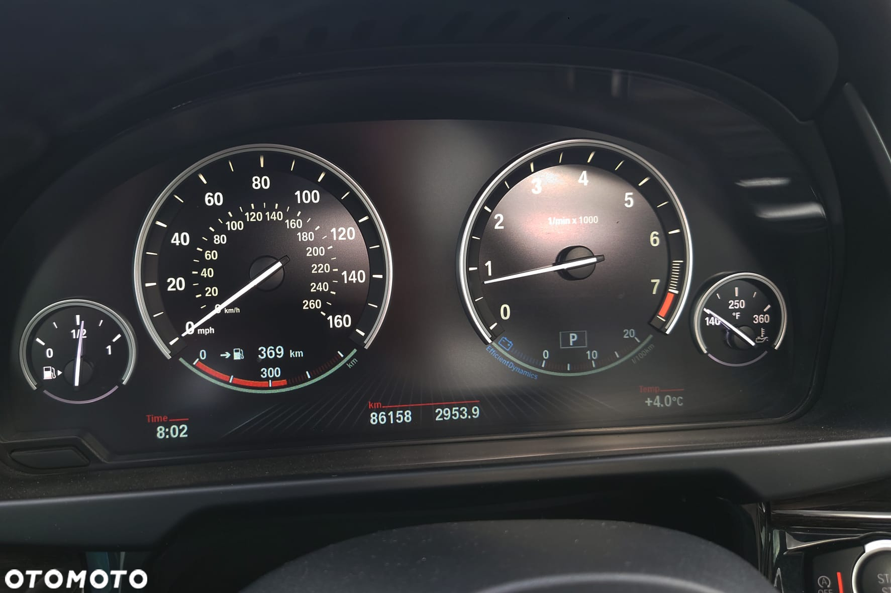 BMW X5 xDrive50i - 24