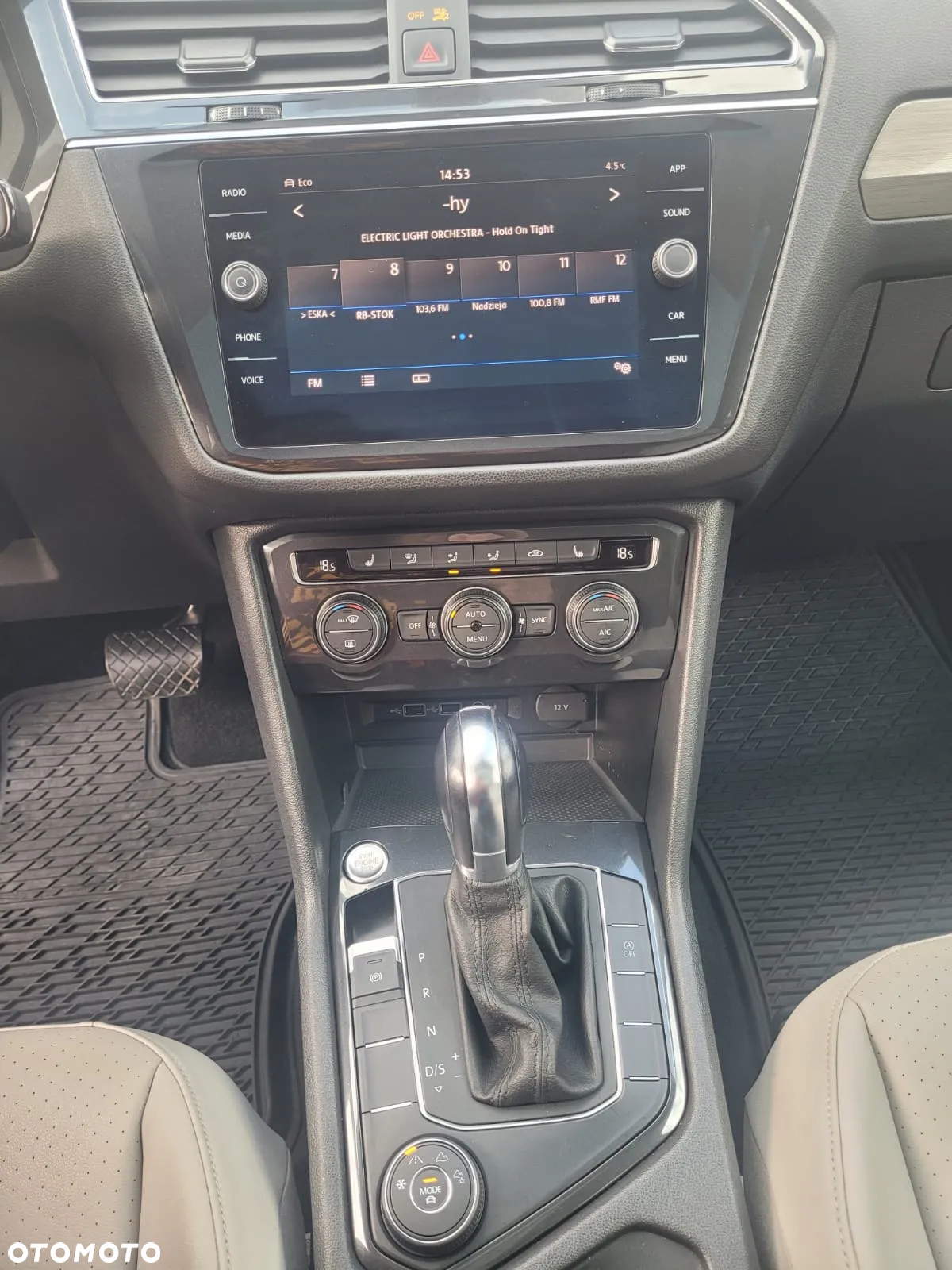 Volkswagen Tiguan - 14