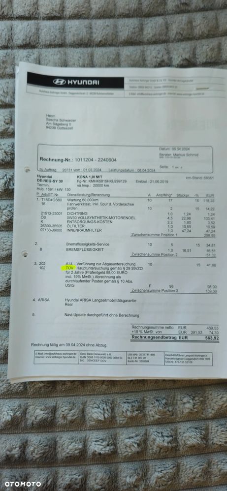 Hyundai Kona 1.6 T-GDI DCT 4WD Iron Man Edition - 40