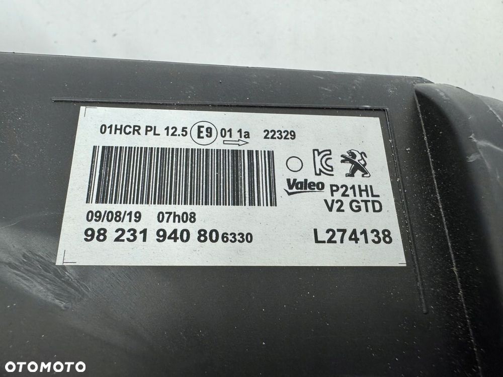 LAMPY PRZÓD PRZEDNIE PEUGEOT 208 II ZWYKŁE H7 - 14
