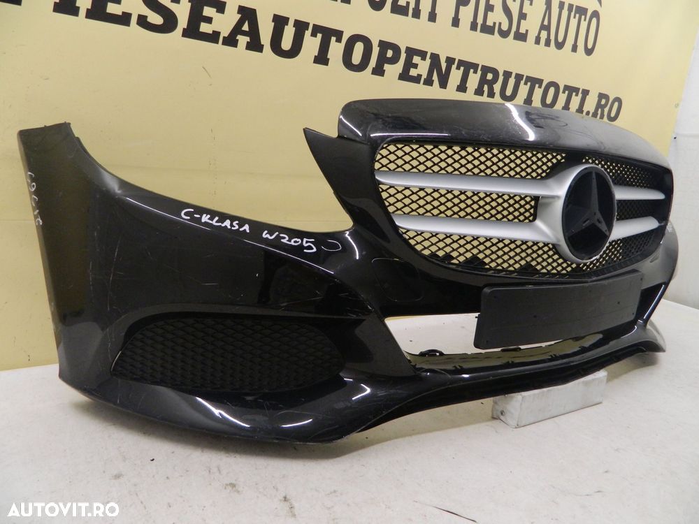Bara fata Mercedes C-Class W205, 2014, 2015, 2016, 2017, 2018, cod origine A2058800125. - 3