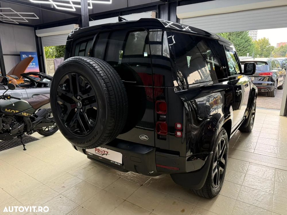 Land Rover Defender - 6