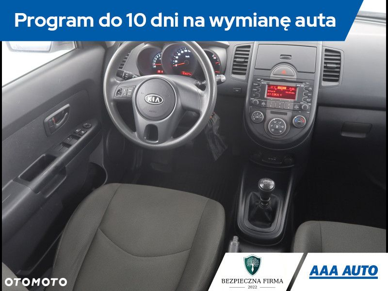 Kia Soul - 8