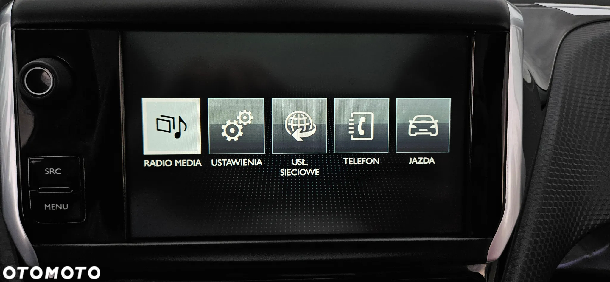 Peugeot 2008 1.2 PureTech Allure S&S - 13
