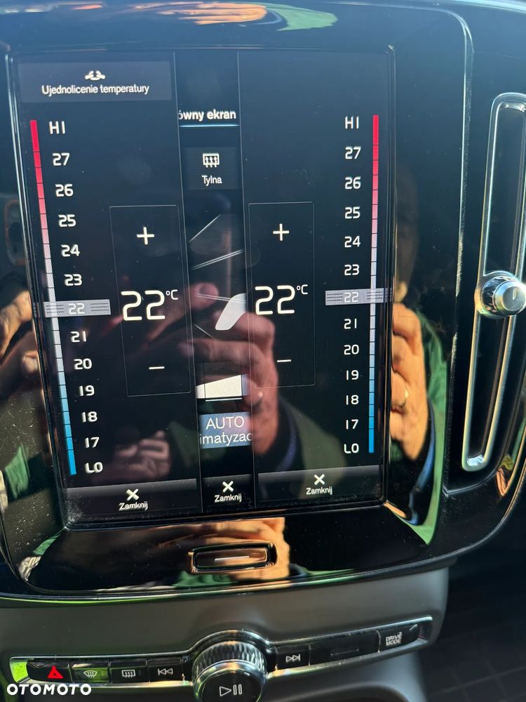 Volvo XC 40 B4 B R-Design - 31