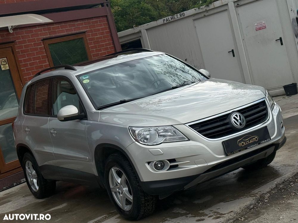 Volkswagen Tiguan - 2