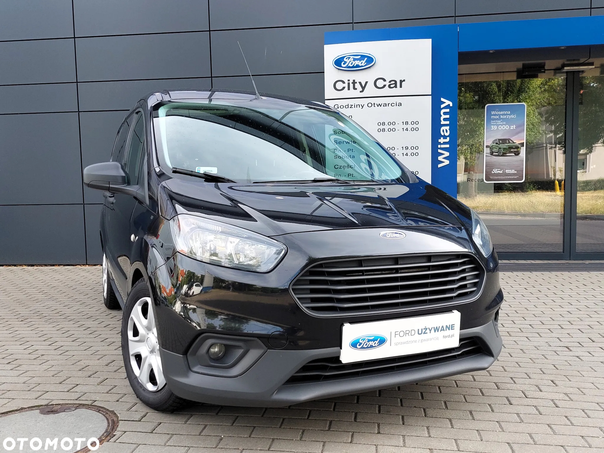 Ford COURIER - 7