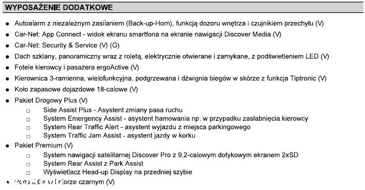 Volkswagen Tiguan Allspace 2.0 TSI 4Mot Highline DSG - 5