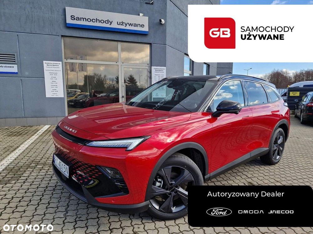 BAIC 5 Beijing 1.5T Luxury DCT - 1