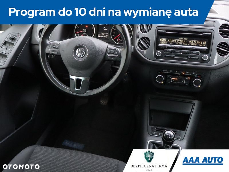 Volkswagen Tiguan - 8