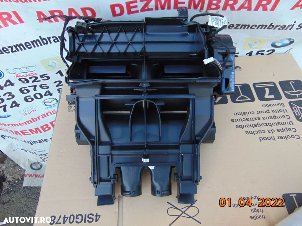 motoras clapete aer Range Rover Sport Evoque jaguar E pace motrase clapete aer bord - 1