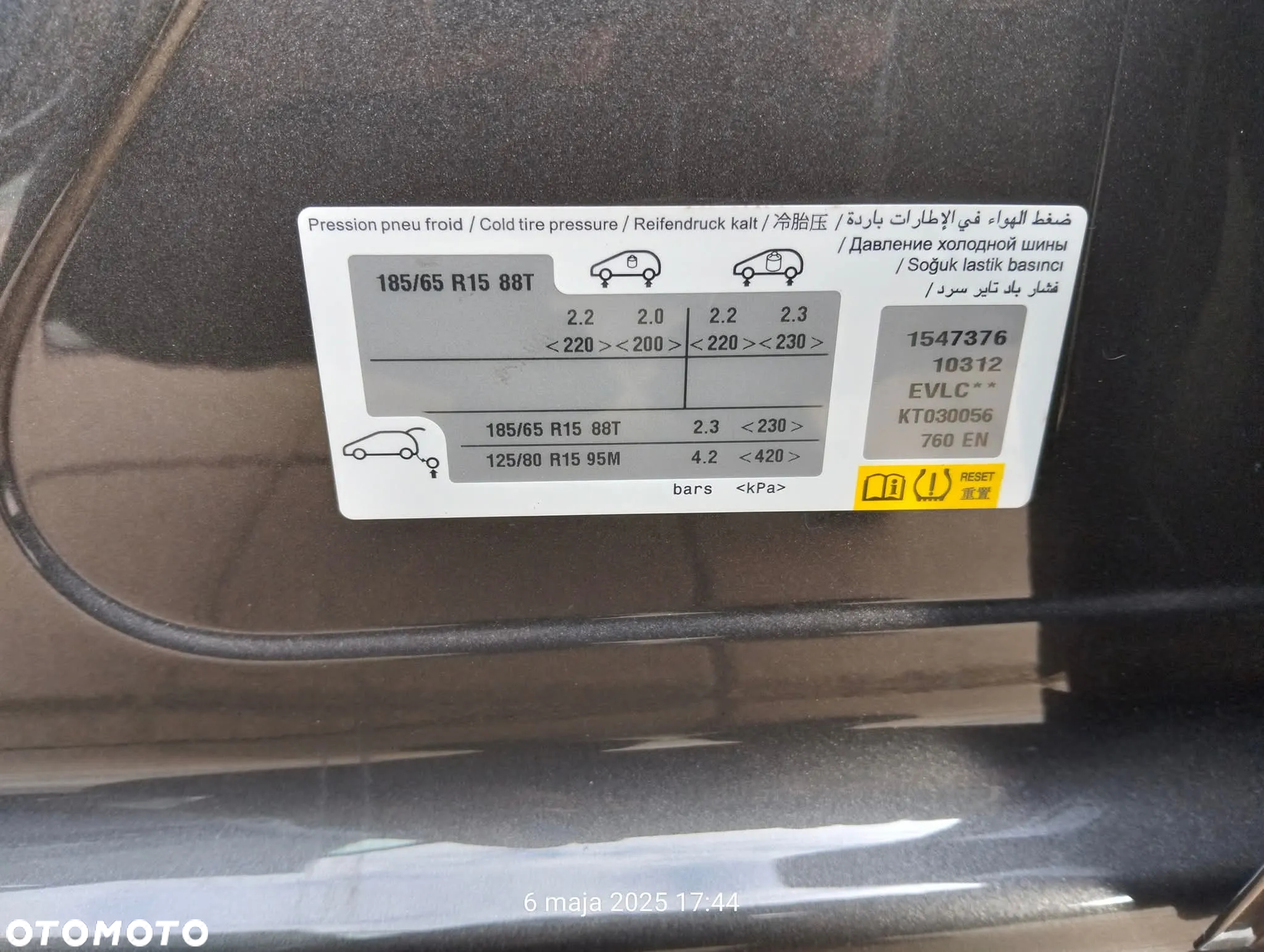 Peugeot 208 - 22