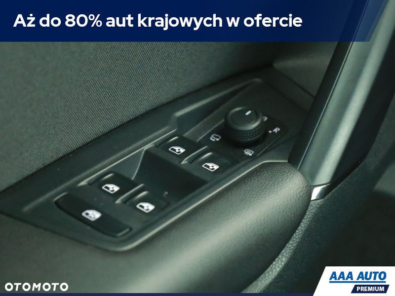 Volkswagen Tiguan - 13