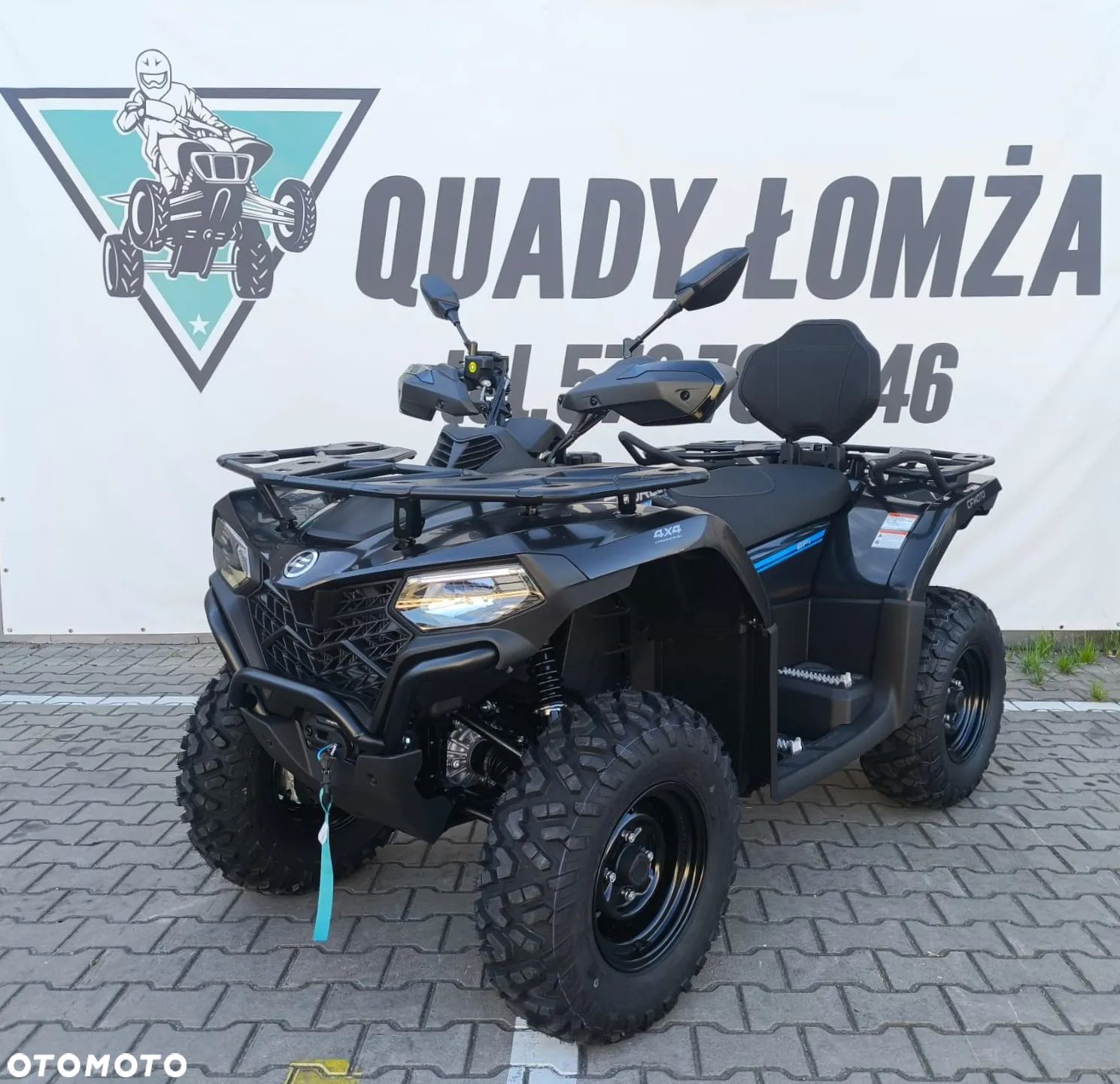 CFMoto CForce
