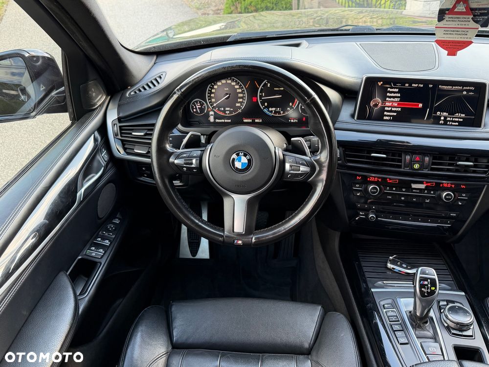 BMW X5 M - 23