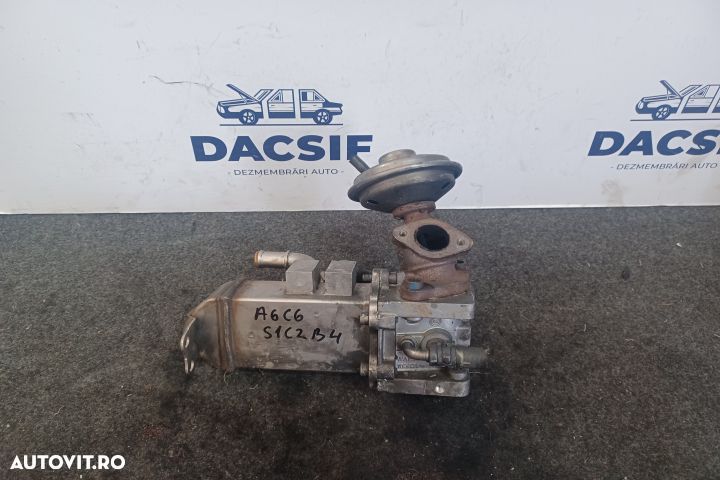 Racitor gaze 059131511 MX1253 Audi A4 B7 [2004 - 2008] Sedan 4-usi 2. - 2