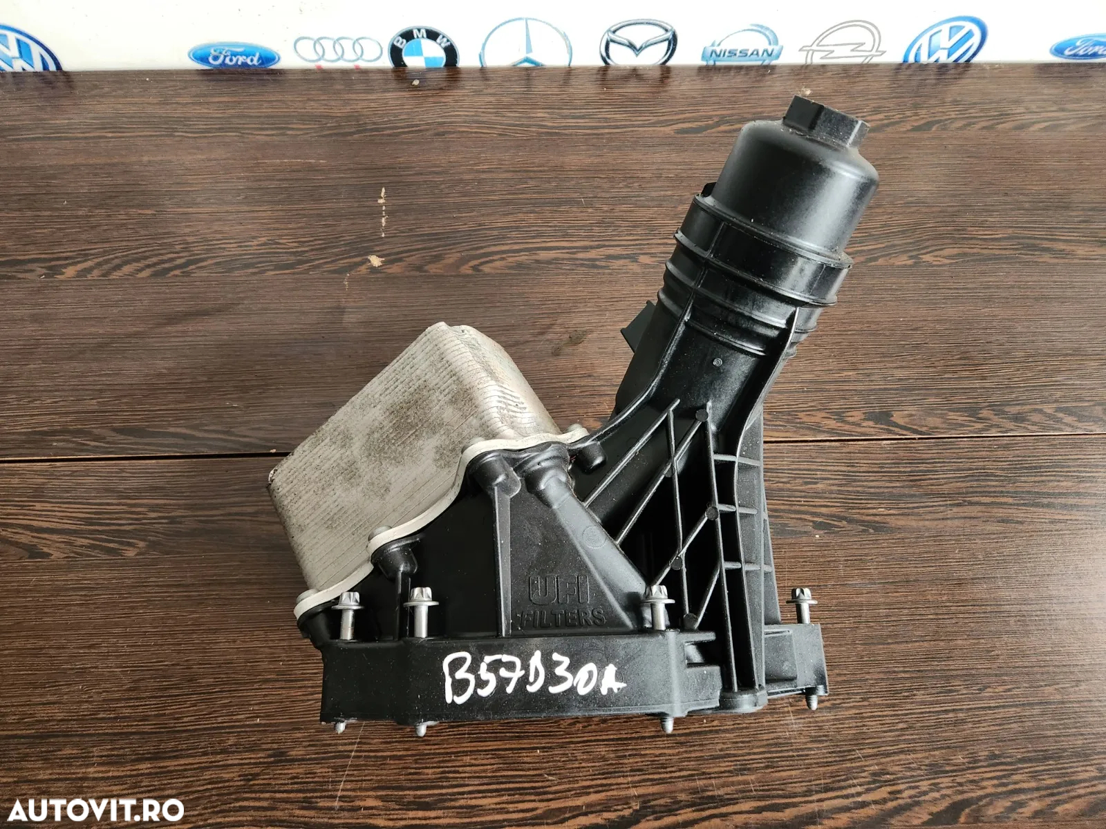 Racitor Ulei Termoflot Bmw Cod  G20 G30 G11 G12 G14 G15 G01 G02 G05 G06 G07 X3 X4 X5 X6 X7 F20 F21 - 6