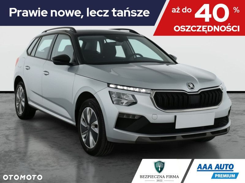 Skoda Kamiq - 2