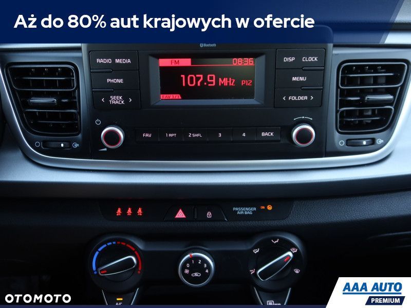 Kia Rio - 13