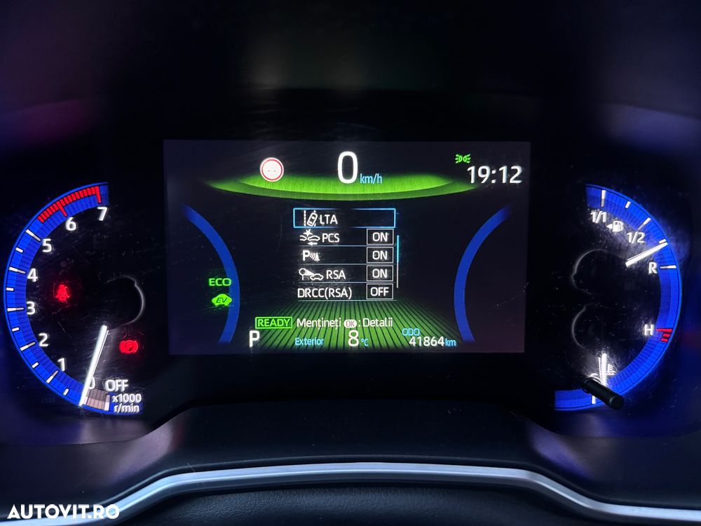 Toyota Corolla 1.8 HSD Active - 13