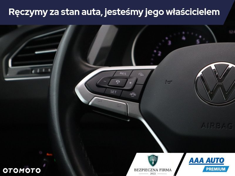 Volkswagen Tiguan - 18
