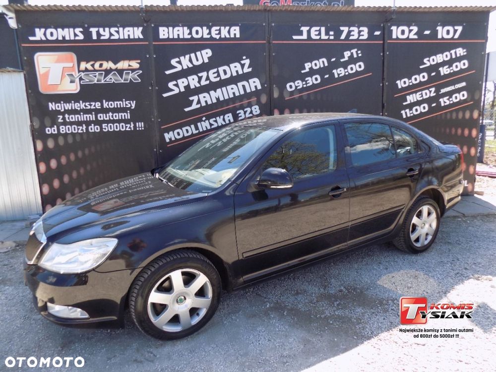 Skoda Octavia - 1