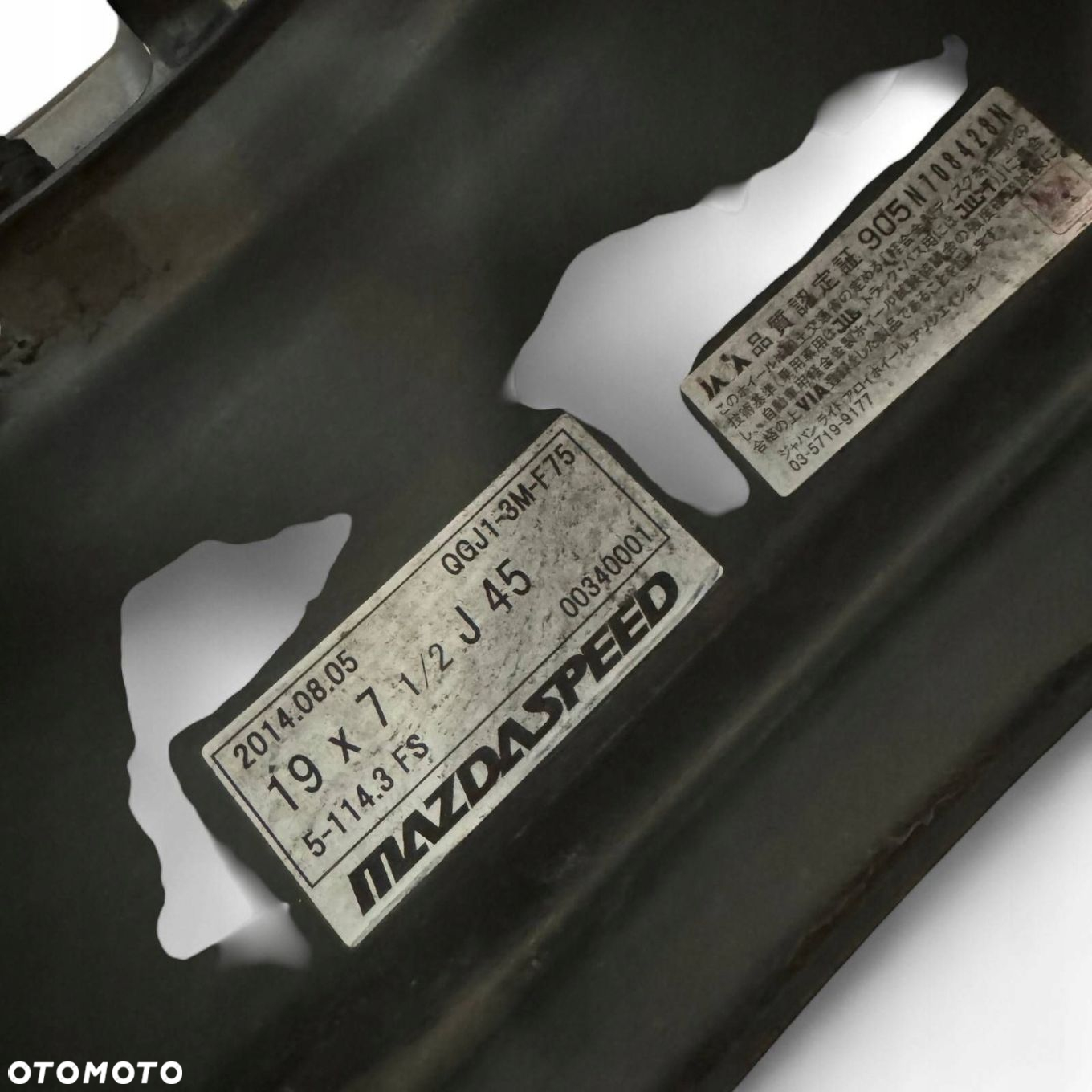 Felgi Aluminiowe Mazdaspeed Mazda 6 GJ/3/CX-5 - 7