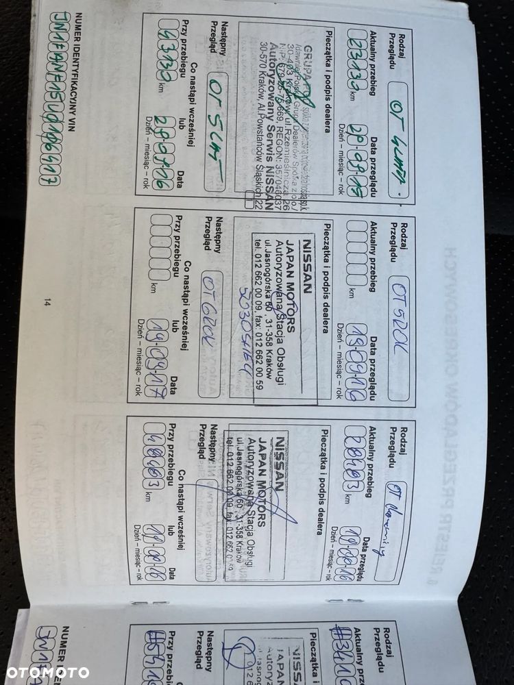 Nissan Juke 1.6 T Tekna 4x4 - 24