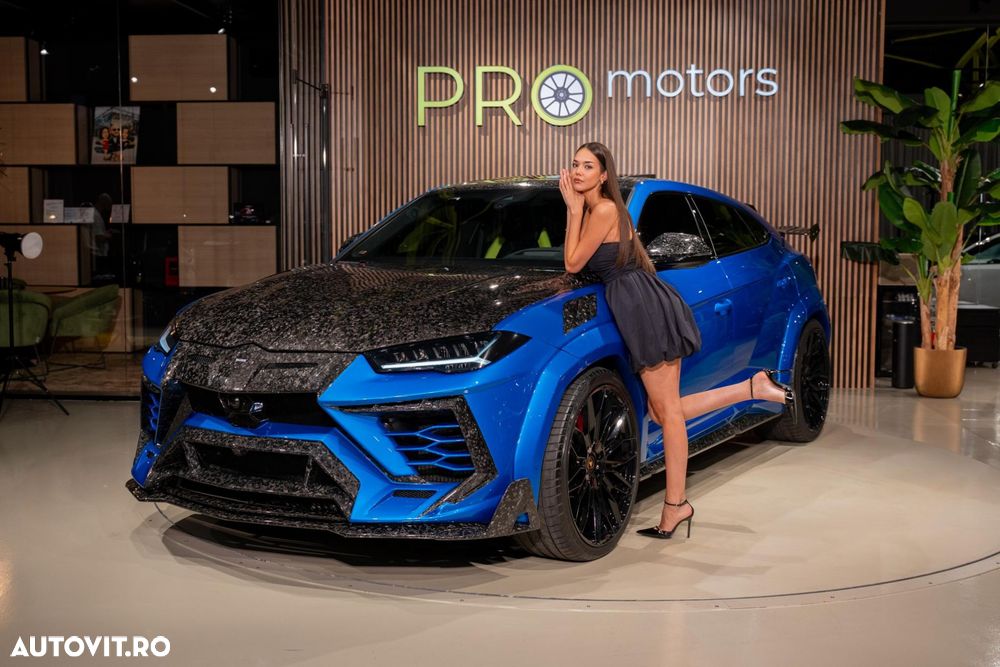 Lamborghini URUS - 1
