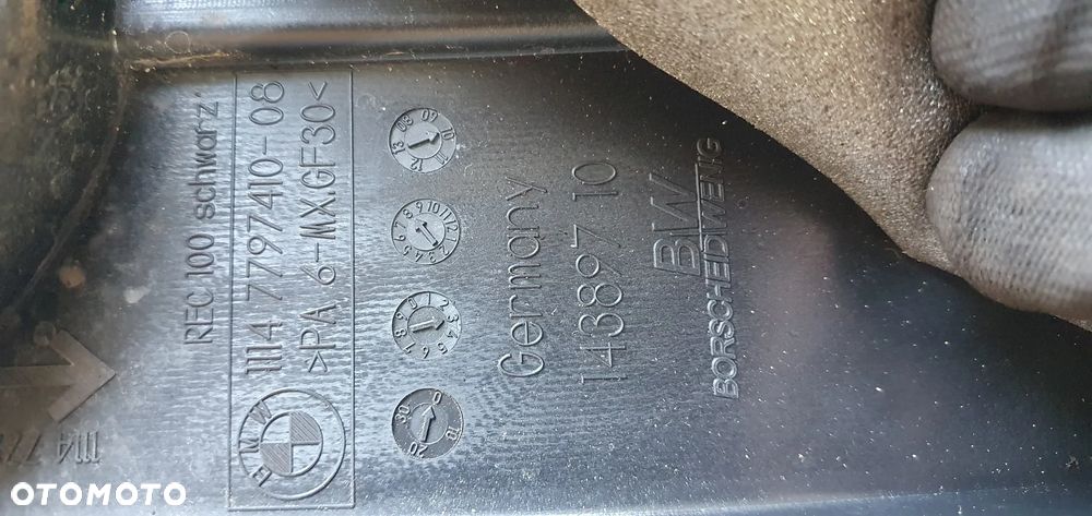 Osłona pokrywa silnika BMW E81 E87 E90 E91 2.0D 7797410 - 7