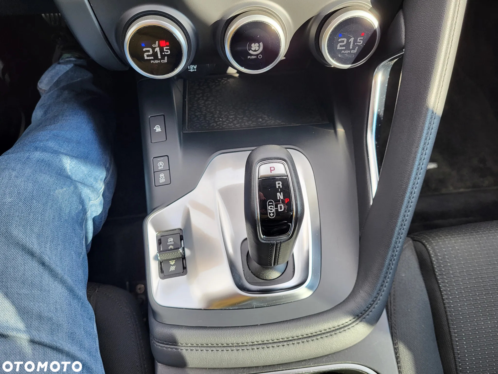 Jaguar E-Pace P200 AWD - 14