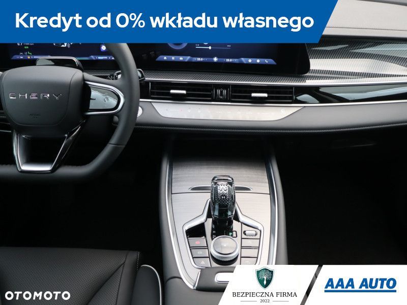 Chery Tiggo 7 - 14