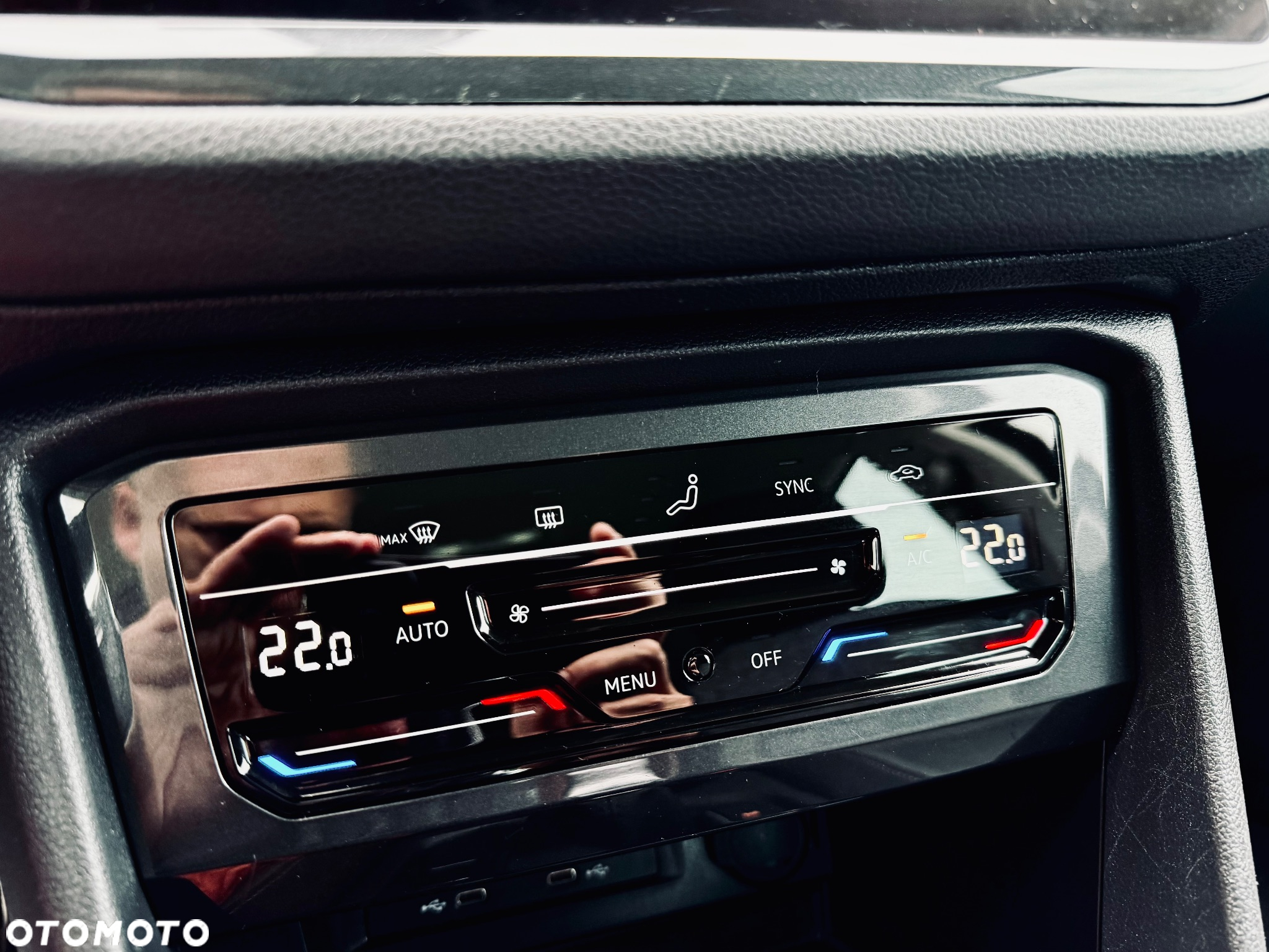 Volkswagen Tiguan - 34