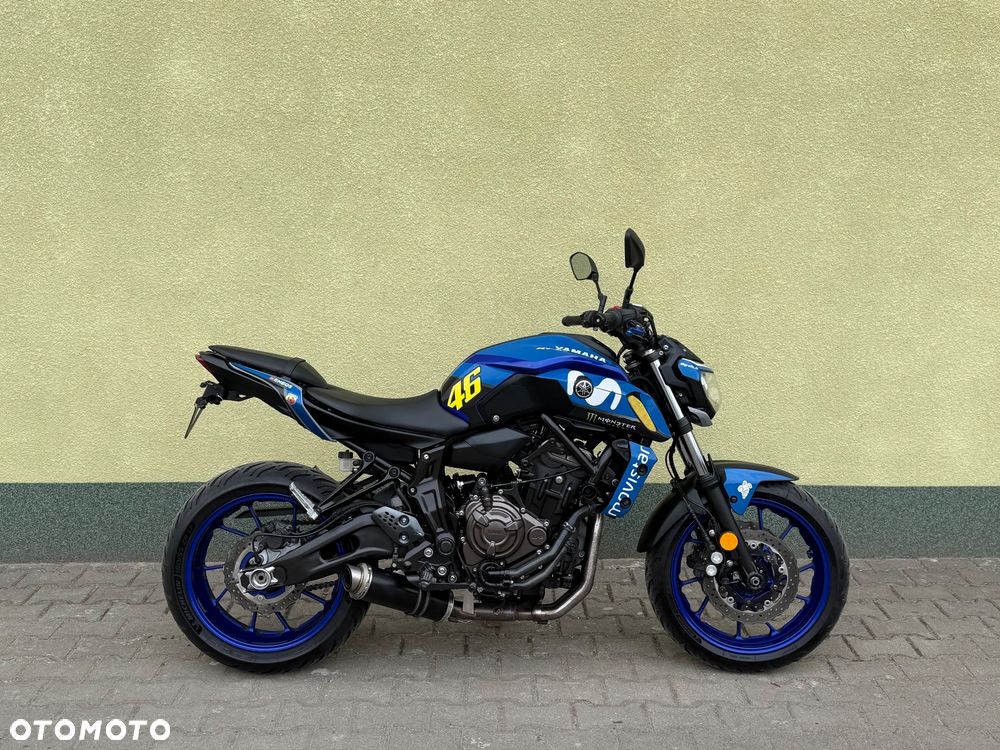 Yamaha MT - 7