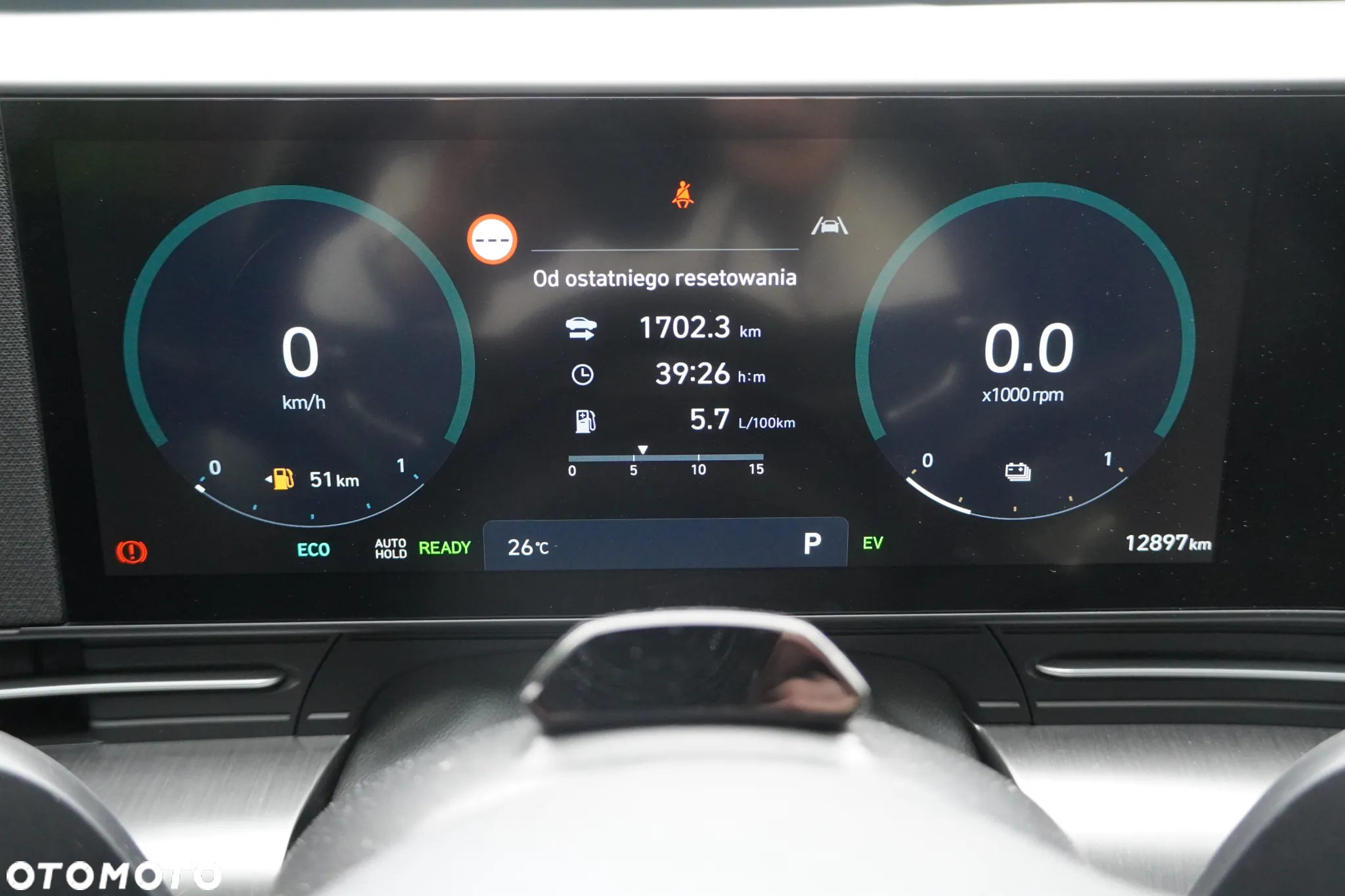 Hyundai Kona - 13