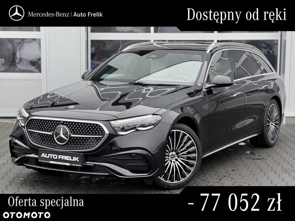 Mercedes-Benz Klasa E 220 d 4Matic 9G-TRONIC - 1