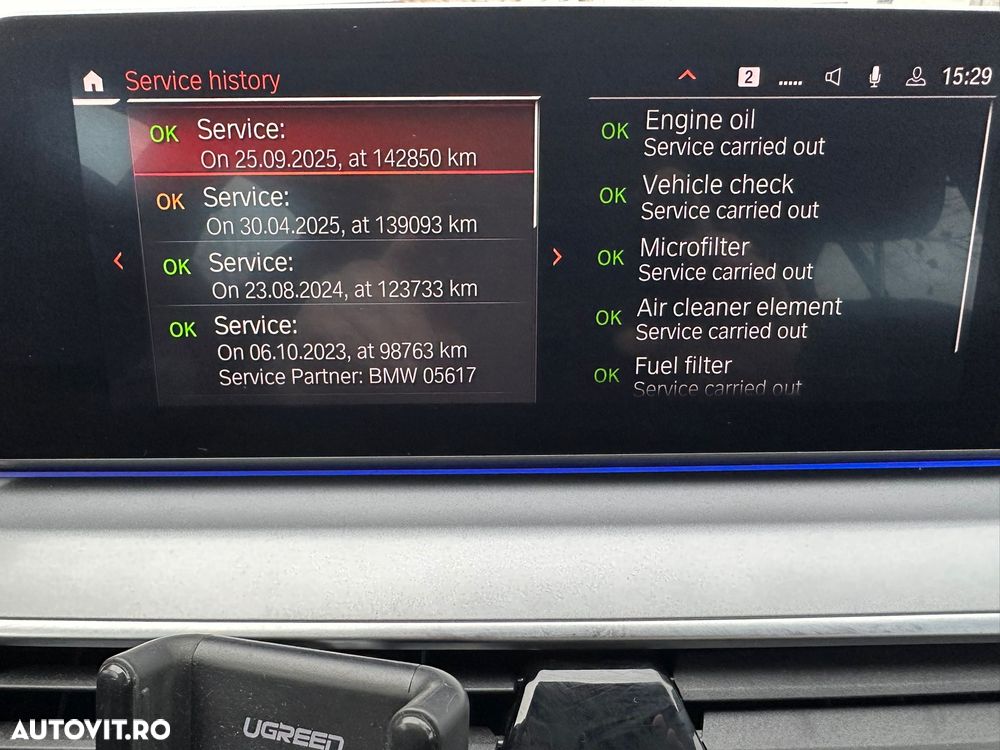 BMW Seria 5 520d AT MHEV - 7