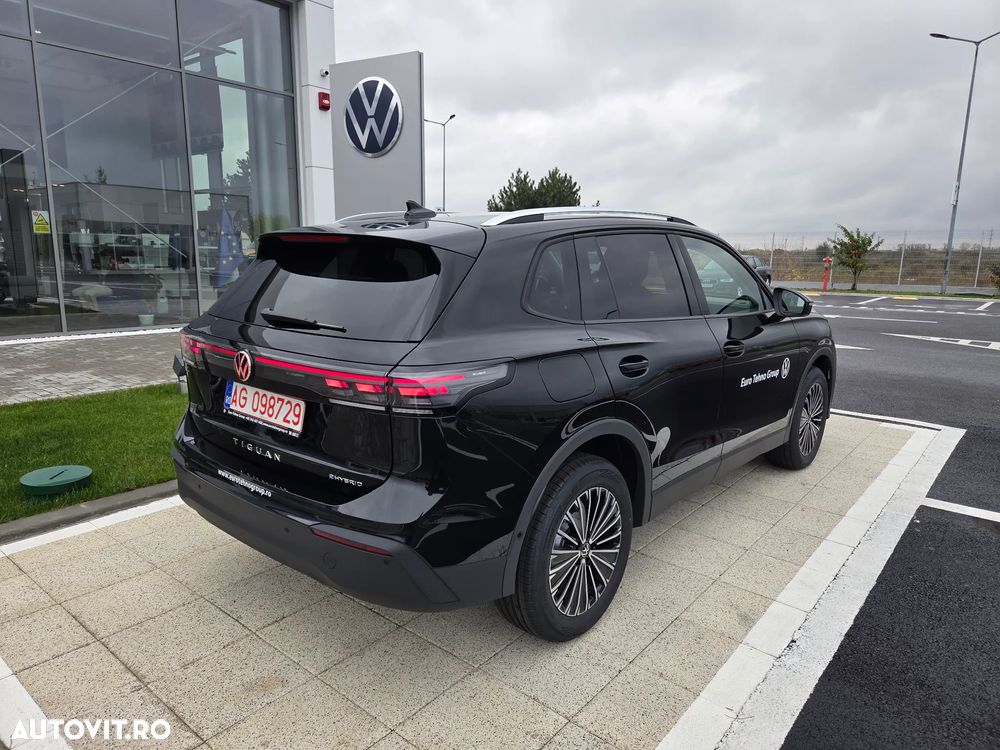 Volkswagen Tiguan - 7