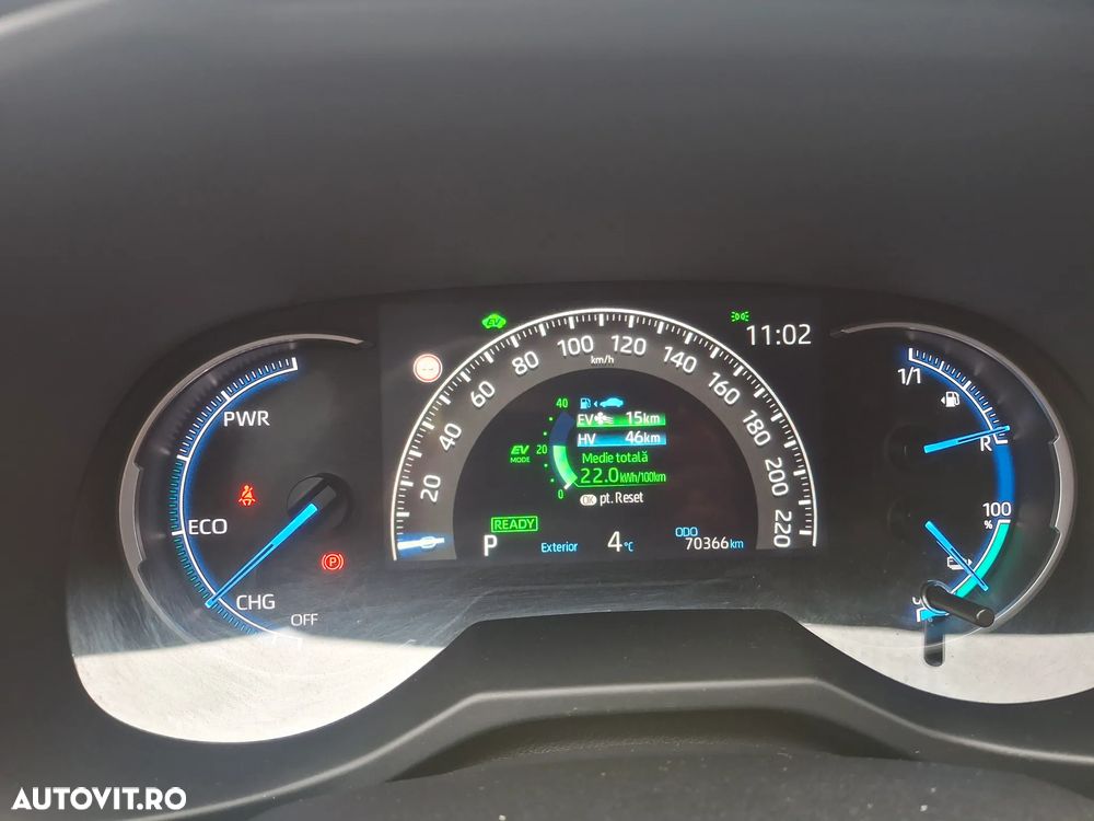 Suzuki Across PLUG-IN HYBRID - 17