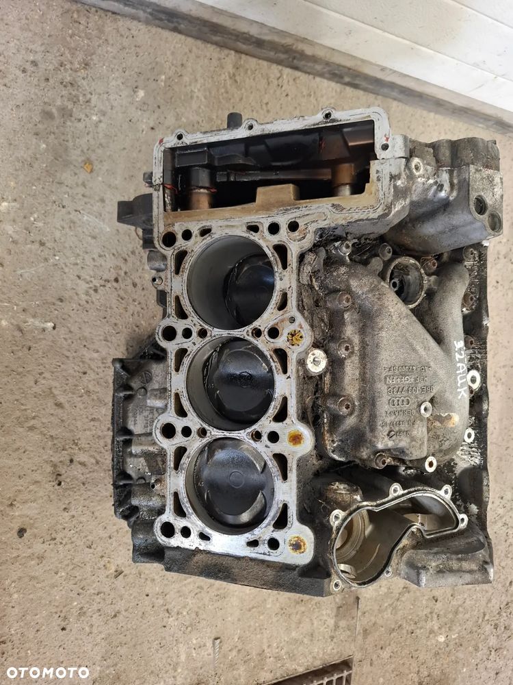 Blok Silnik Dół Silnika Słupek 06E103021A 3.2 3.2FSI FSI AUK Audi A4 B7 A6 C6 - 12