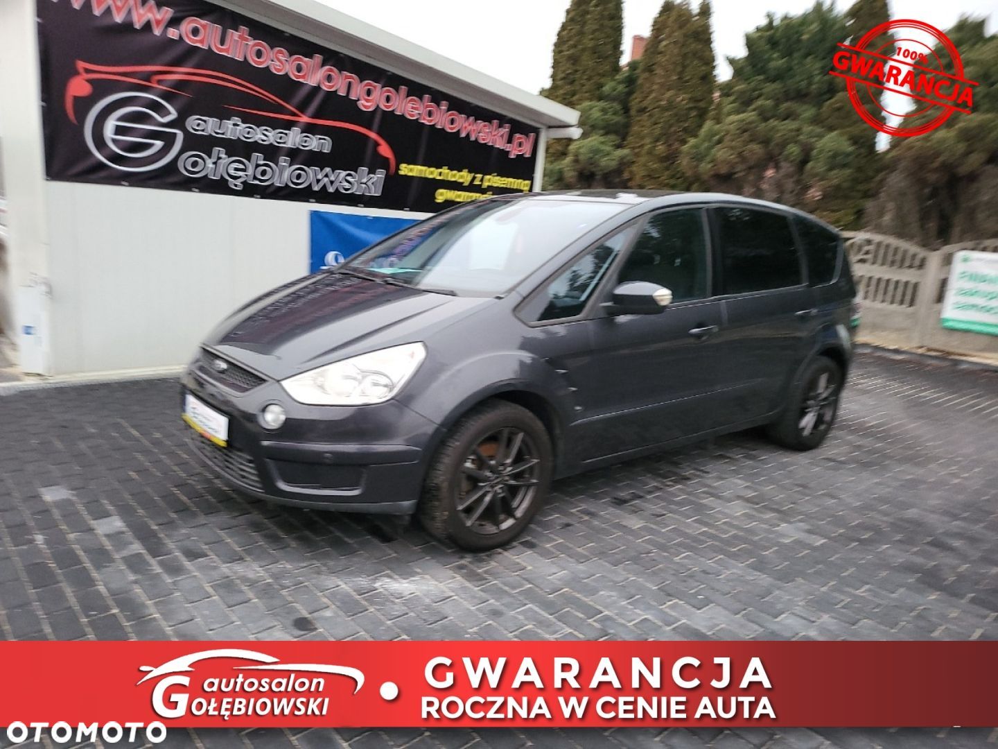 Ford S-Max 2.0 Titanium - 1