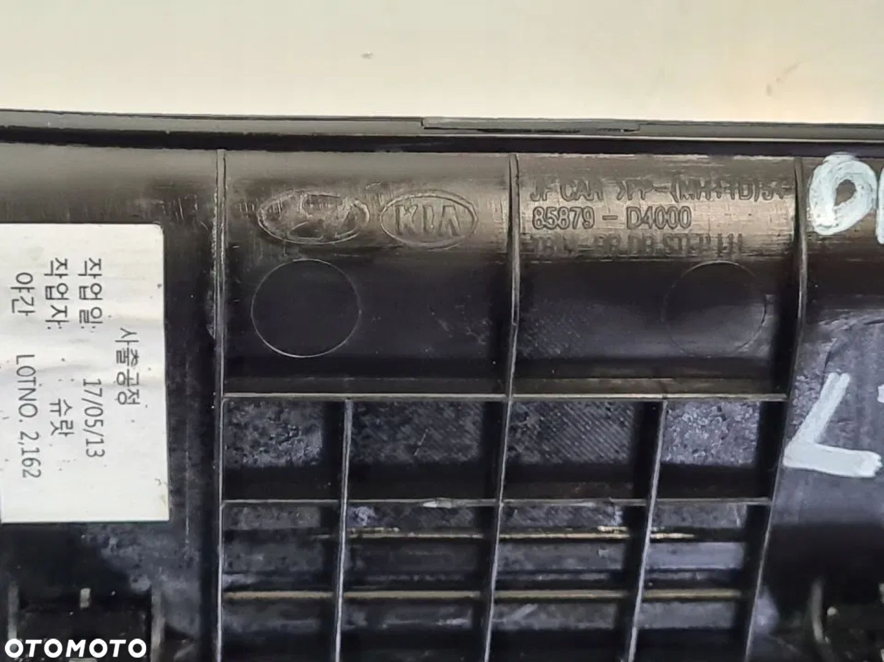 LISTWA PROGOWA NAKŁADKA KIA OPTIMA IV KOMBI 17r - 6