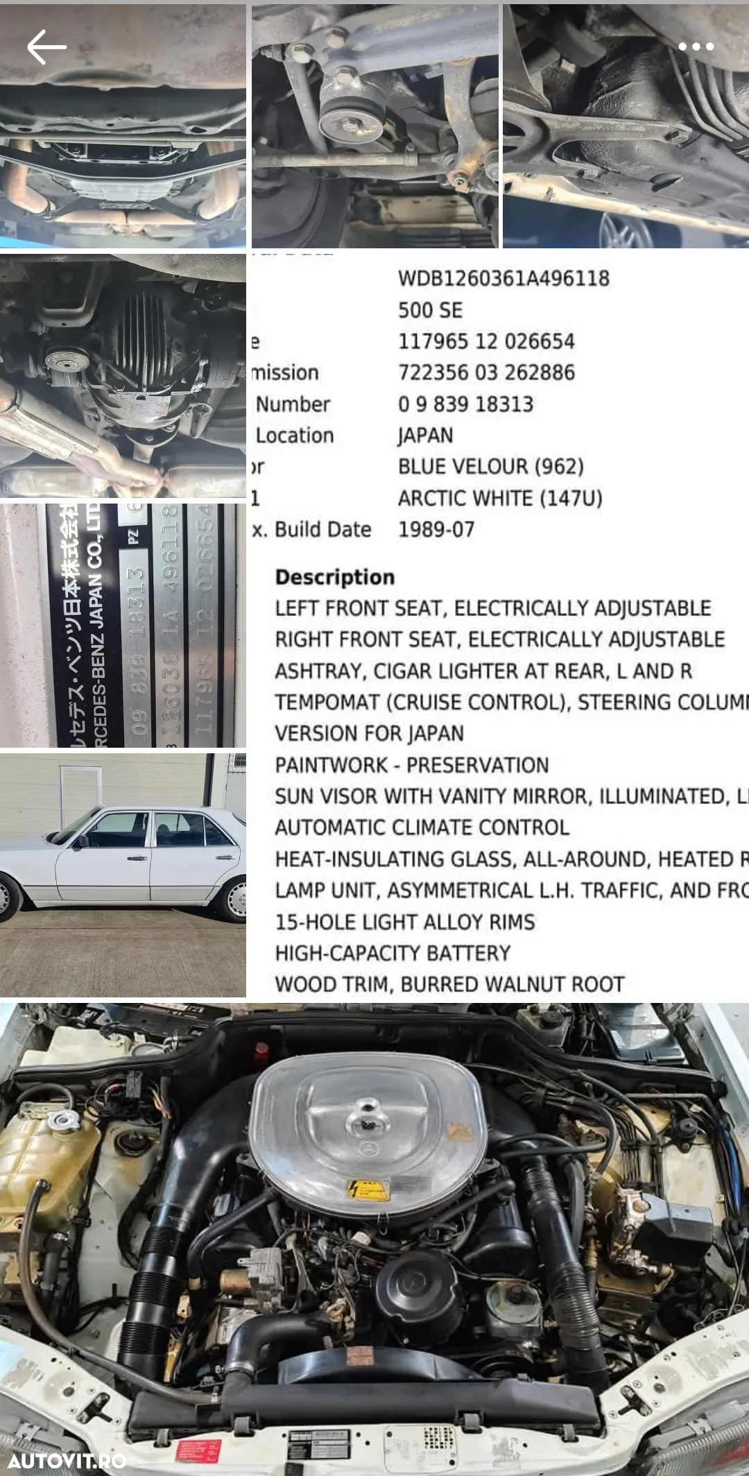 Mercedes-Benz W126 - 7