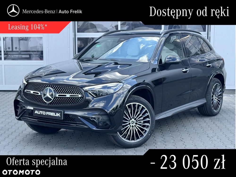 Mercedes-Benz GLC 300 e PHEV 4-Matic AMG Line - 2
