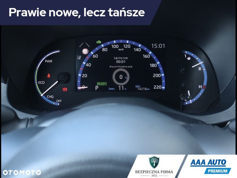 Toyota Yaris Cross - 12